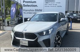 bmw x2 2024 -BMW--BMW X2 3BA-42GM20--WBA42GM0205071***---BMW--BMW X2 3BA-42GM20--WBA42GM0205071***-