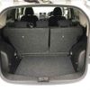 nissan note 2014 -NISSAN--Note E12-196241---NISSAN--Note E12-196241- image 11