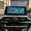 bmw 5-series 2019 quick_quick_JR20_WBAJA52010WC70573 image 8