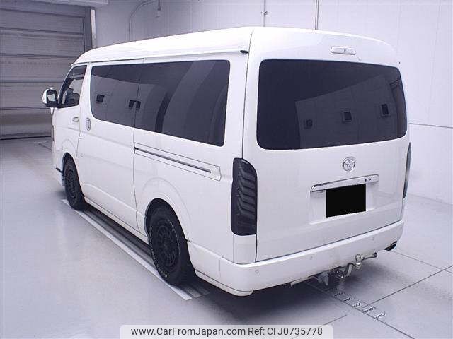 toyota hiace-wagon 2020 -TOYOTA--Hiace Wagon TRH219W-0036577---TOYOTA--Hiace Wagon TRH219W-0036577- image 2