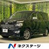 toyota voxy 2011 -TOYOTA--Voxy DBA-ZRR70W--ZRR70-0412225---TOYOTA--Voxy DBA-ZRR70W--ZRR70-0412225- image 1