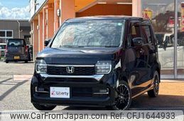 honda n-wgn 2022 CFJ1644933