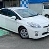 toyota prius 2010 CFJ1834643 image 8