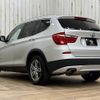 bmw x3 2014 -BMW--BMW X3 LDA-WY20--WBAWY320300H07868---BMW--BMW X3 LDA-WY20--WBAWY320300H07868- image 17