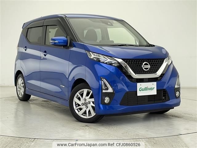 nissan dayz 2019 -NISSAN--DAYZ 5AA-B44W--B44W-0023499---NISSAN--DAYZ 5AA-B44W--B44W-0023499- image 1