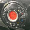 nissan note 2015 -NISSAN--Note DBA-E12--E12-413939---NISSAN--Note DBA-E12--E12-413939- image 6