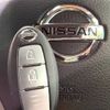 nissan x-trail 2014 -NISSAN--X-Trail DBA-T32--T32-004342---NISSAN--X-Trail DBA-T32--T32-004342- image 9