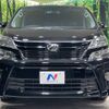 toyota vellfire 2013 -TOYOTA--Vellfire DBA-ANH20W--ANH20-8314672---TOYOTA--Vellfire DBA-ANH20W--ANH20-8314672- image 15