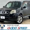 nissan x-trail 2011 quick_quick_DBA-NT31_NT31-222911 image 1