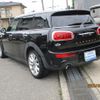 mini mini-others 2016 GOO_JP_700115722530250505001 image 6