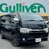 toyota hiace-van 2014 -TOYOTA--Hiace Van LDF-KDH206V--KDH206-8082426---TOYOTA--Hiace Van LDF-KDH206V--KDH206-8082426- image 1