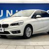 bmw 2-series 2016 CFJ1723157 image 17