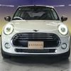 mini mini-others 2019 CFJ1650001 image 5