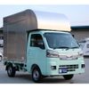 daihatsu hijet-truck 2023 CFJ1715747 image 2