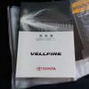 toyota vellfire 2010 CFJ1002996 image 8