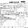 subaru legacy-touring-wagon 1996 -SUBARU--Legacy Wagon BG5-200762---SUBARU--Legacy Wagon BG5-200762- image 3