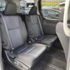 toyota voxy 2017 -TOYOTA--Voxy DBA-ZRR80W--ZRR80-0332785---TOYOTA--Voxy DBA-ZRR80W--ZRR80-0332785- image 30