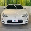 toyota 86 2012 -TOYOTA--86 DBA-ZN6--ZN6-004171---TOYOTA--86 DBA-ZN6--ZN6-004171- image 14