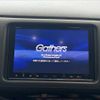 honda vezel 2016 quick_quick_DAA-RU3_RU3-1220703 image 3