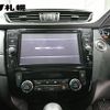 nissan x-trail 2019 -NISSAN--X-Trail HNT32--179994---NISSAN--X-Trail HNT32--179994- image 8