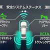 toyota crown-hybrid 2018 quick_quick_GWS224_GWS224-1001348 image 6