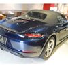 porsche boxster 2019 -PORSCHE--Porsche Boxster ABA-982J1--WP0ZZZ98ZKS202488---PORSCHE--Porsche Boxster ABA-982J1--WP0ZZZ98ZKS202488- image 6