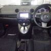 mazda demio 2013 TE868 image 2