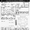 nissan stagea 2002 -NISSAN 【練馬 300ﾇ663】--Stagea M35-105208---NISSAN 【練馬 300ﾇ663】--Stagea M35-105208- image 3