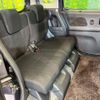 nissan dayz-roox 2014 -NISSAN--DAYZ Roox DBA-B21A--B21A-0028102---NISSAN--DAYZ Roox DBA-B21A--B21A-0028102- image 10