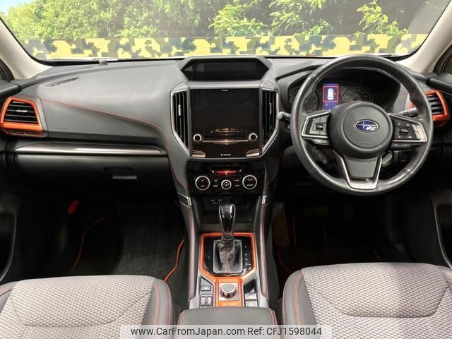 subaru forester 2018 CFJ1598044 image 2