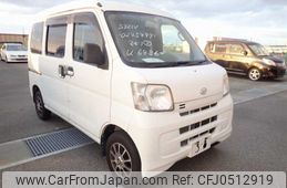 daihatsu hijet-cargo 2015 22678