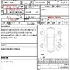 toyota prius-α 2013 CFJ1836849 image 10