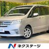 nissan serena 2012 -NISSAN--Serena DAA-HFC26--HFC26-101991---NISSAN--Serena DAA-HFC26--HFC26-101991- image 1