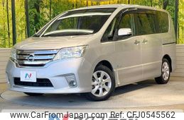 nissan serena 2012 -NISSAN--Serena DAA-HFC26--HFC26-101991---NISSAN--Serena DAA-HFC26--HFC26-101991-