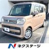 suzuki spacia 2023 -SUZUKI--Spacia 5AA-MK53S--MK53S-462019---SUZUKI--Spacia 5AA-MK53S--MK53S-462019- image 1