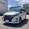 nissan serena 2019 quick_quick_HFC27_HFC27-057173 image 1