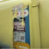 mitsubishi-fuso canter 2005 -MITSUBISHI 【福岡 800ｿ4019】--Canter PA-FE70DB--FE70DB-515379---MITSUBISHI 【福岡 800ｿ4019】--Canter PA-FE70DB--FE70DB-515379- image 36