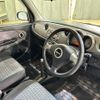 daihatsu mira-gino 2005 CFJ1549672 image 6
