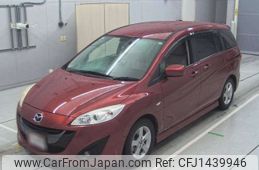 mazda premacy 2017 -MAZDA--Premacy CWFFW-139525---MAZDA--Premacy CWFFW-139525-
