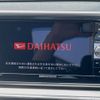 daihatsu cast 2016 -DAIHATSU--Cast DBA-LA250S--LA250S-0081309---DAIHATSU--Cast DBA-LA250S--LA250S-0081309- image 3