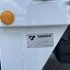 mitsubishi-fuso canter 2009 GOO_NET_EXCHANGE_1300374A30250502W001 image 13