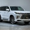 lexus lx 2019 -LEXUS--Lexus LX DBA-URJ201W--URJ201-4294677---LEXUS--Lexus LX DBA-URJ201W--URJ201-4294677- image 51