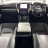 toyota alphard 2020 CFJ1785363 image 17