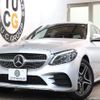 mercedes-benz c-class-station-wagon 2019 -MERCEDES-BENZ--Benz C Class Wagon 5AA-205278--WDD2052782F866452---MERCEDES-BENZ--Benz C Class Wagon 5AA-205278--WDD2052782F866452- image 1