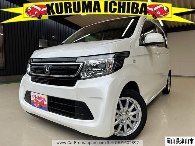 honda n-wgn 2014 CFJ1602892 image 1