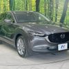 mazda cx-3 2023 CFJ1555009 image 15