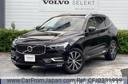 volvo xc60 2020 -VOLVO--Volvo XC60 LDA-UD4204TXC--YV1UZA8MCL1482080---VOLVO--Volvo XC60 LDA-UD4204TXC--YV1UZA8MCL1482080-