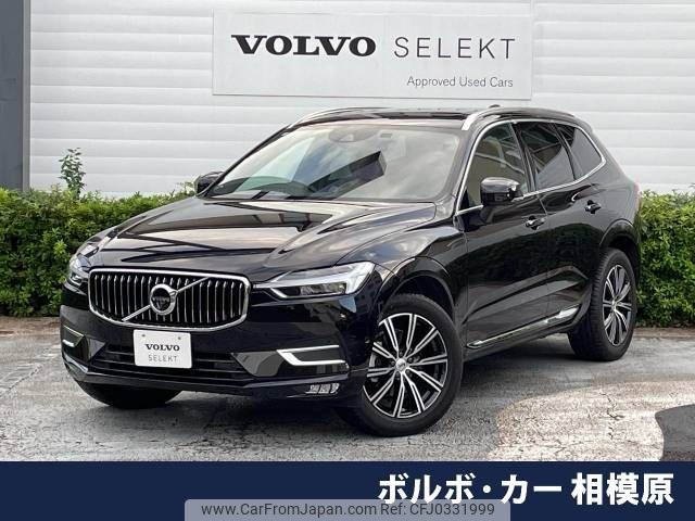 volvo xc60 2020 -VOLVO--Volvo XC60 LDA-UD4204TXC--YV1UZA8MCL1482080---VOLVO--Volvo XC60 LDA-UD4204TXC--YV1UZA8MCL1482080- image 1