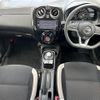 nissan note 2020 CFJ1784873 image 16