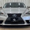 lexus is 2014 -LEXUS--Lexus IS DAA-AVE30--AVE30-5025854---LEXUS--Lexus IS DAA-AVE30--AVE30-5025854- image 12